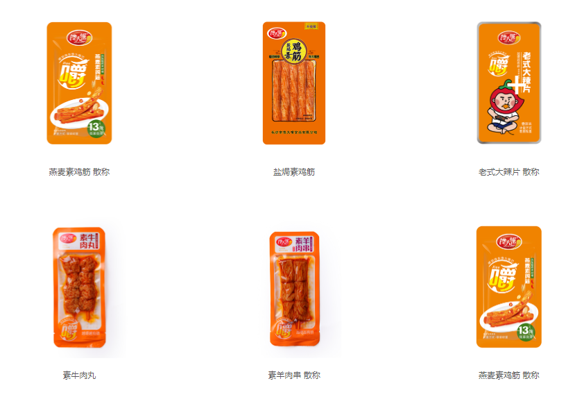 1727685850150191.png image.png